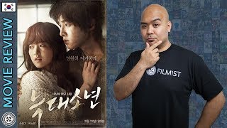 A Werewolf Boy  Movie Review