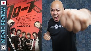 Crows Zero  Movie Review