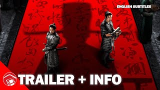 FULL RIVER RED  Zhang Yimou Starts Off 2023 With This Awesome Looking Period Thriller China 