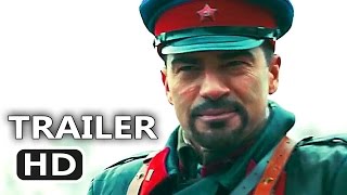 BITTER HARVEST Stalin VS The Russian People  TRAILER