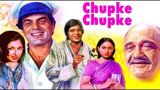             Chupke Chupke 1975