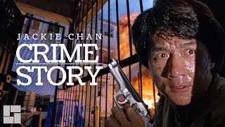 Jackie Chans Crime Story 1993 Finale