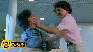 Jackie Chan beats up a thug at the police station  Crime Story 1993