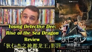 Young Detective Dee Rise of the Sea Dragon Movie Review