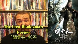 The Lost Bladesman Movie Review