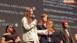 War Pony  2022 Cannes Film Festival World Premiere