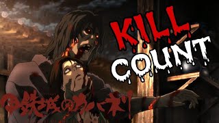 Kabaneri of the Iron Fortress 2016 ANIME KILL COUNT