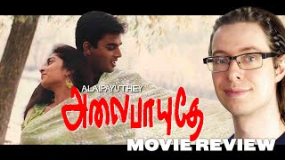 Alaipayuthey 2000  Movie Review  Tamil Romance Drama  Mani Ratnam  Madhavan