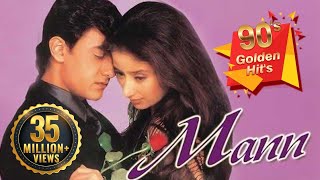 Mann 1999 HD  Eng Subs  Aamir Khan Manisha Koirala Anil Kapoor Hit Bollywood Romantic Movie
