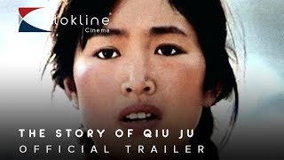 1992 The Story of Qiu Ju Official Trailer 1 Sony Pictures Classics