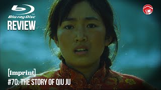 The Story of Qiu Ju  Bluray Review Imprint 70 Collaborations Zhang Yimou  Gong Li