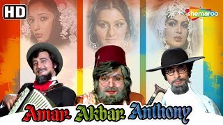 Amar Akbar Anthony HD  Hindi Full Movie  Amitabh Bachchan Vinod Khanna Rishi Kapoor