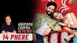 14 Phere  Bollywood Movie Review by Anupama Chopra  Vikrant M Kriti K  Film Companion