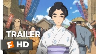 Miss Hokusai Official US Release Trailer 2016  Animated Movie