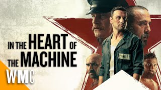 In The Heart Of The Machine  Full Bulgarian Drama Thriller Movie  WORLD MOVIE CENTRAL