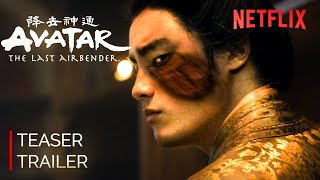 Avatar The Last Airbender2024 TEASER TRAILER  Claudia Kim Jackie Chan CONCEPT TRAILER