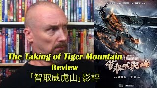 The Taking of Tiger Mountain Movie Review