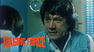 Raging Force aka Heart of Dragon Original Trailer Sammo Hung 1985