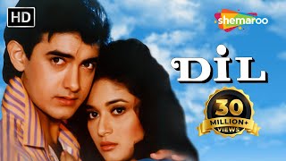Dil 1990 HD  Eng Subs Aamir Khan  Madhuri Dixit  Anupam Kher  Saeed Jaffrey