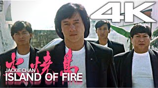 Jackie Chan Sammo Hung Andy Lau Island Of Fire 1990 in 4K  Finale Shootout