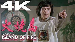 Jackie Chan Island Of Fire 1990 in 4K