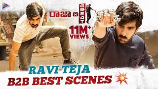 Ravi Teja Back To Back Best Scenes  Raja The Great Telugu Movie  Telugu New Movies  TFN