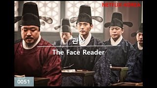 Best Korean movie  The Face Reader  2013 trailer