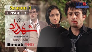 Shahrzad Series S1E27 English subtitle        
