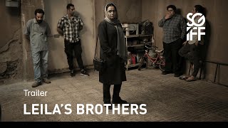 Leilas Brothers Trailer  SGIFF 2022