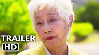 THE DISAPPEARANCE OF Mrs WU TRAILER 2023 Lisa Lu Michelle Krusiec  Comedy Movie