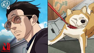 Tatsu and the Doggo  The Way of the Househusband  Clip  Netflix Anime