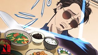 Anime Pro Tips How to Cook Amazing Meals  The Way of the Househusband  Netflix Anime