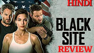 Black Site Review in Hindi  black site 2022  black site movie review