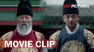Bipolar Prince and Stubborn King Play Extreme Power Games  Song Kang Ho  Yoo Ah In  The Throne