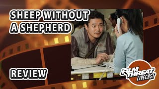 SHEEP WITHOUT A SHEPHERD  Film Threat Reviews  Thriller  Sam Quah  Joan Chen