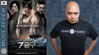 Sector 7  Movie Review