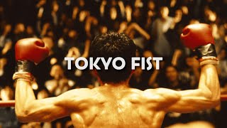 Cinematography Of Tokyo Fist 