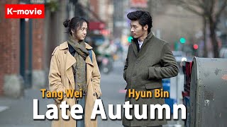 Korean Movie Recap  Late Autumn May You Be Saturated By Love This Fall ENG SUB