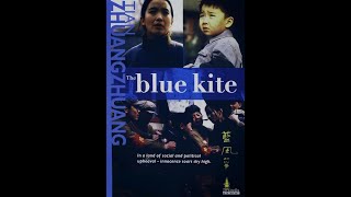 The Blue Kite 1993  English Sub Full Movie   Chinese Drama Film