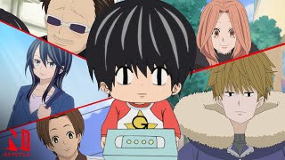 The Residents of Apartment Shimizu  Kotaro Lives Alone  Netflix Anime