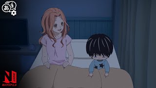 Kotaros Sleep Over With Mizuki  Kotaro Lives Alone  Clip  Netflix Anime