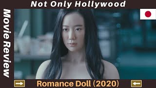 Romance Doll 2020  Movie Review  Creating the perfect love doll of Yu Aio