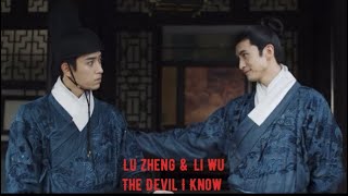 Li Wu  Lu Zheng Pledge of Allegiance  The Devil I Know