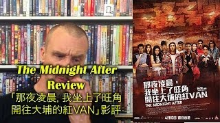 The Midnight Aftervan Movie Review