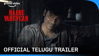 Nene Vasthunna  Official Telugu Trailer  Dhanush  K Selvaraghavan  Kalaippuli S Thanu