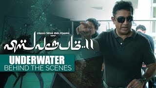 Vishwaroopam 2   Underwater Behind the Scenes   Kamal Haasan Pooja Kumar