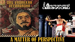 Oru Vadakkan Veergatha Movie Analysis  MT Vasudevan Nair  Mammootty  Madhavi MalayalamClassic