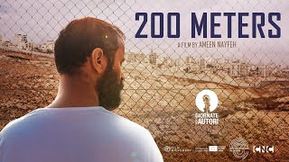 200 Meters 2020  Trailer  Ameen Nayfeh