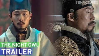 The Night Owl  2022  ft Ryu Joonyeol Yoo Haejin  Official Trailer wEng Sub