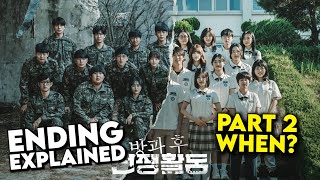 DUTY AFTER SCHOOL ENDING EXPLAINED PART 2 RELEASED DATE